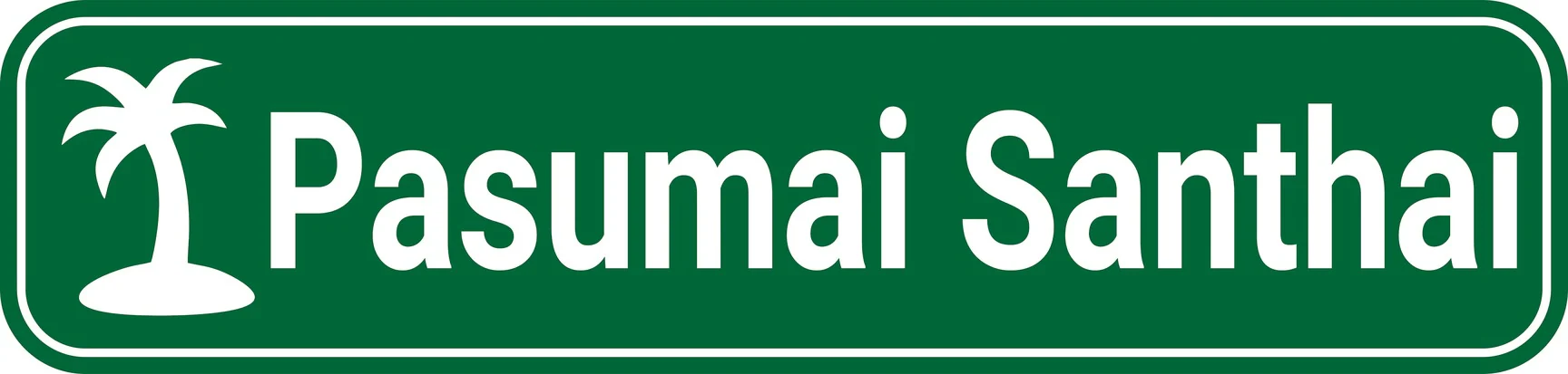 customer